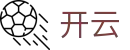 开云-官方门户-全球赛事高清直连